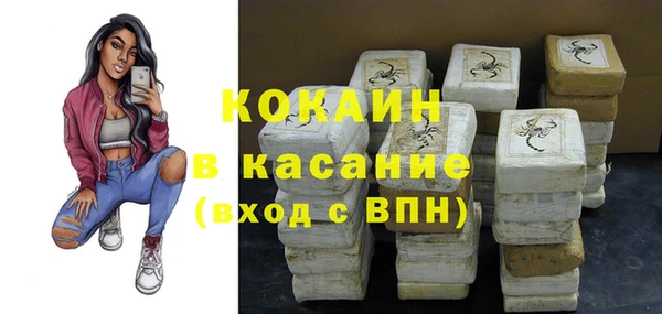 apvp Коряжма
