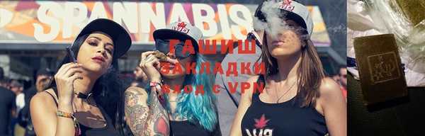 apvp Коряжма