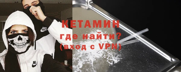 мдма Корсаков