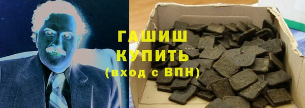 мдма Корсаков