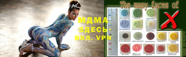 apvp Коряжма