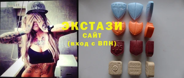 МДМА Костерёво