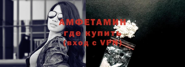 apvp Коряжма
