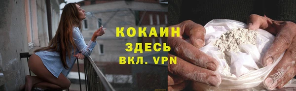 apvp Коряжма