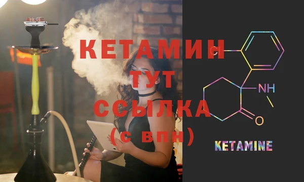 apvp Коряжма