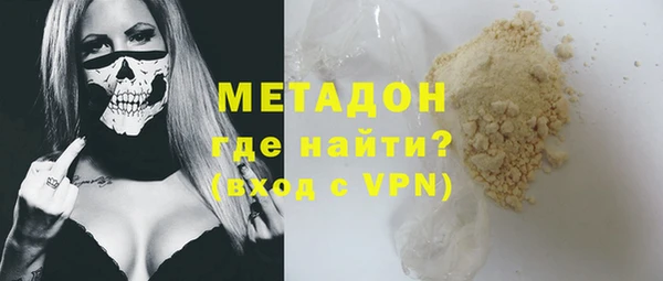 мдма Корсаков