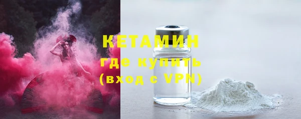 apvp Коряжма