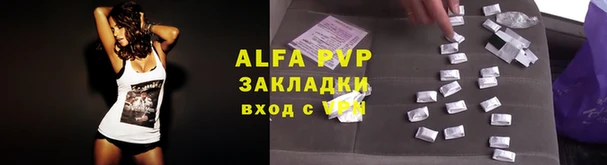 мдма Корсаков