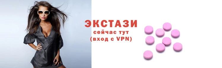 МДМА Костерёво