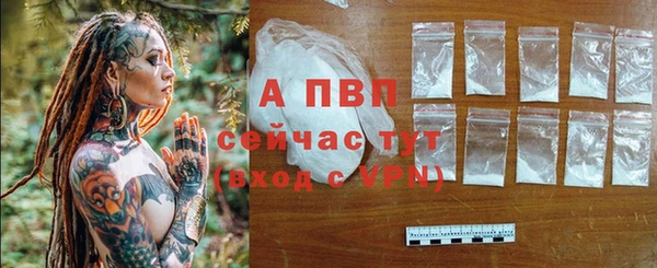 мдма Корсаков