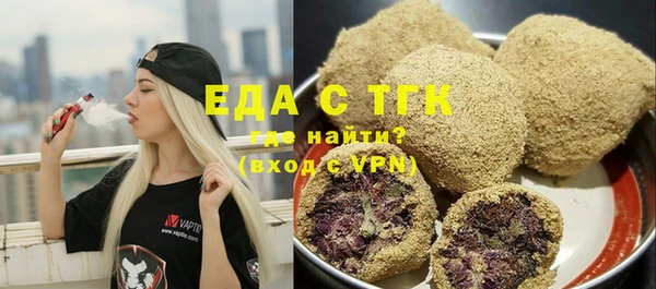 мдма Корсаков
