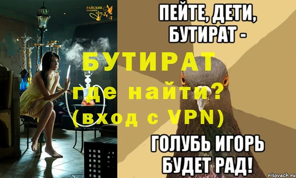 apvp Коряжма