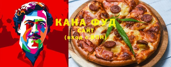 apvp Коряжма