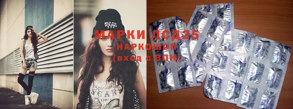 apvp Коряжма