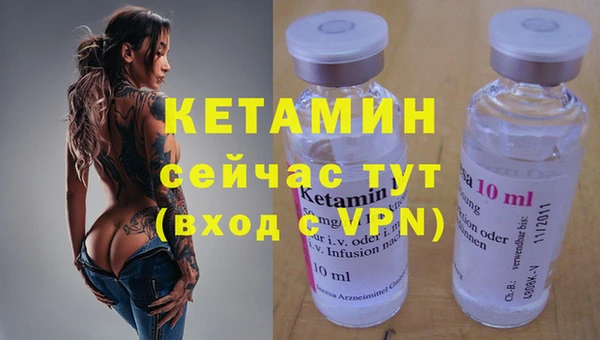 apvp Коряжма