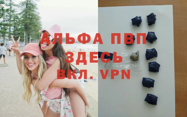 мдма Корсаков