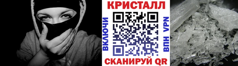 Купить  Мончегорск  Метамфетамин Methamphetamine 