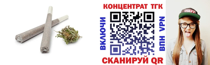 Купить закладки  Мончегорск  ТГК жижа 